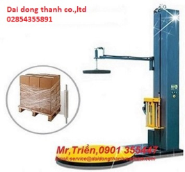 Máy quấn màng pallet tự động model  WP-55P